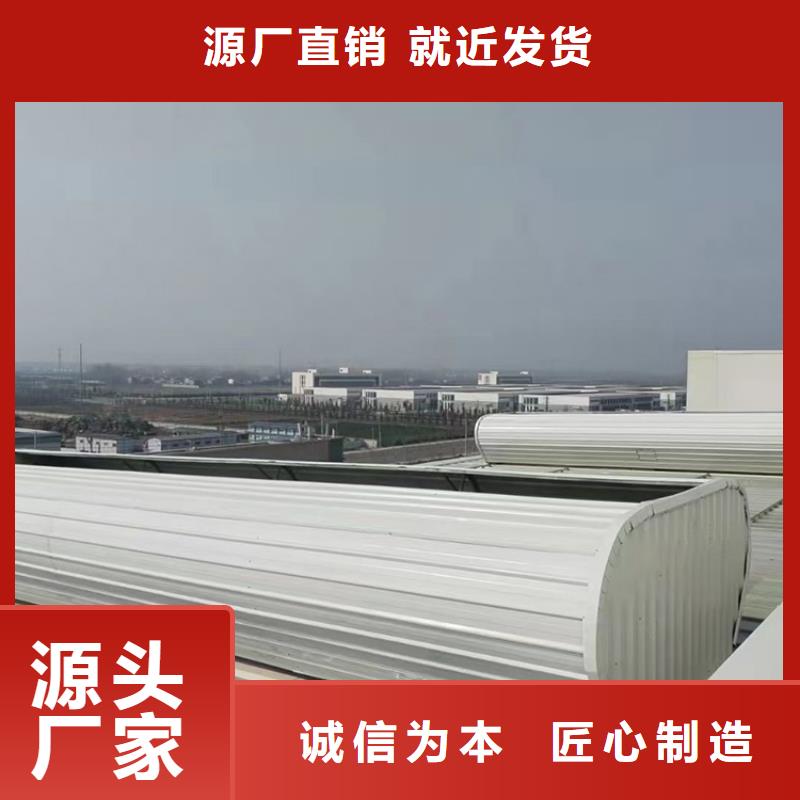 启闭式顺坡骨架通风装置直销价格