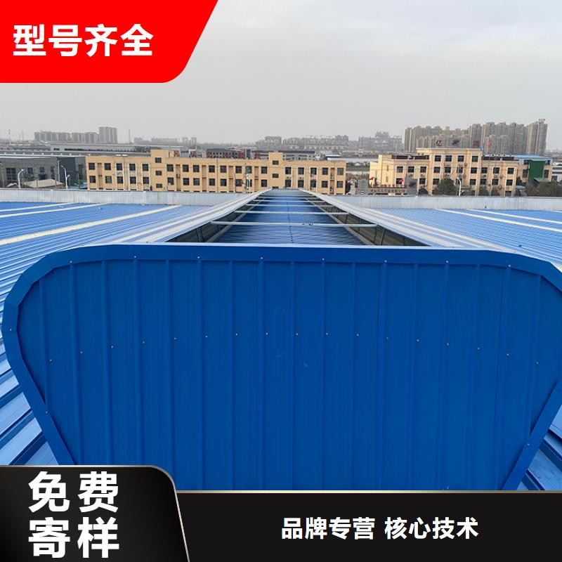 电动采光三角型排烟天窗本地厂家