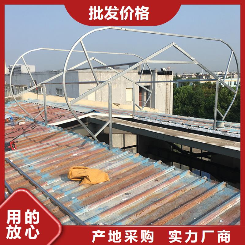 电动采光通风天窗货真价实