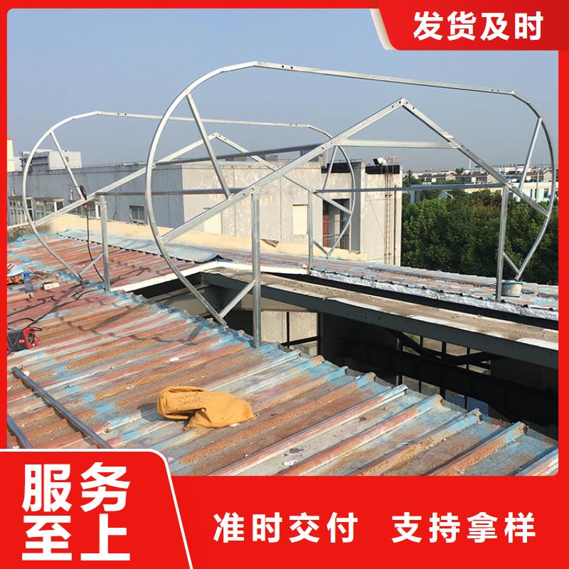 换气通风天窗定制价格