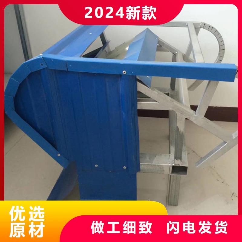 采光顶天窗解决方案
