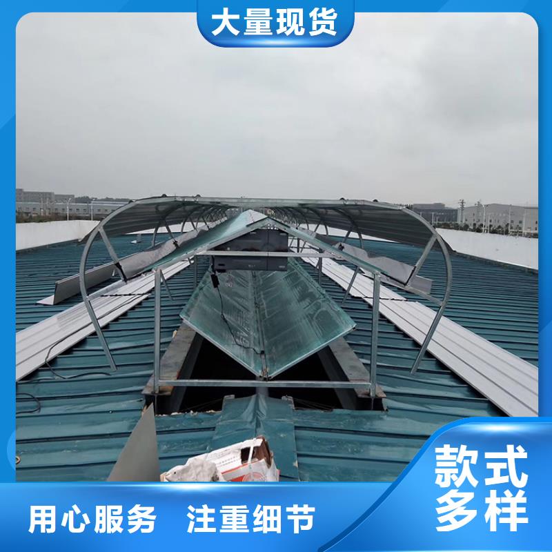 启闭式顺坡通风气楼值得信赖