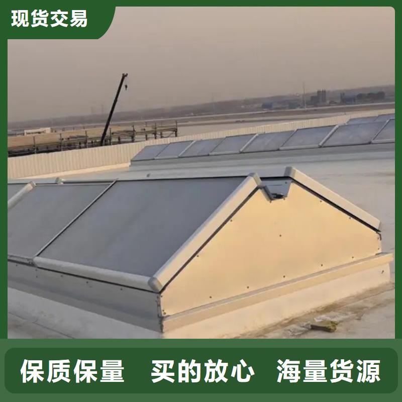 启闭式顺坡骨架通风装置为您服务