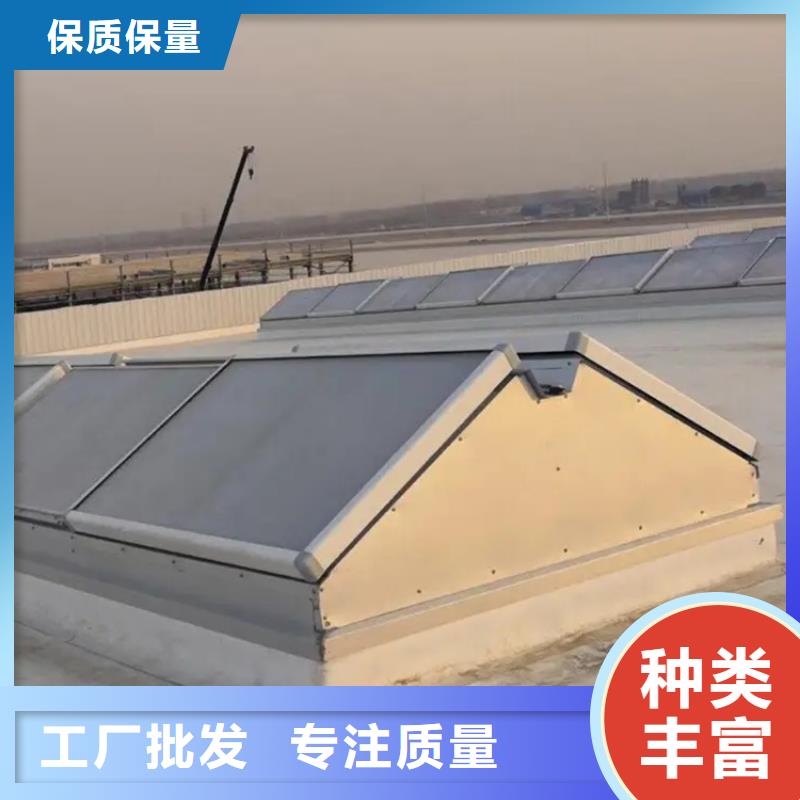 启闭式顺坡通风气楼值得信赖