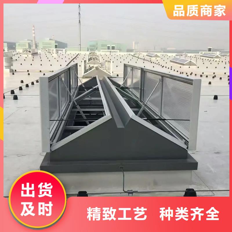 东方市屋顶电动通风自然通风器批发价格