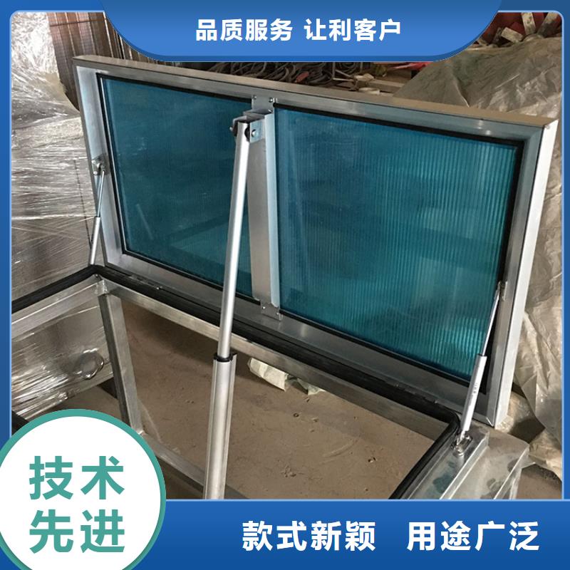 三角形车间屋顶通风天窗放心选择
