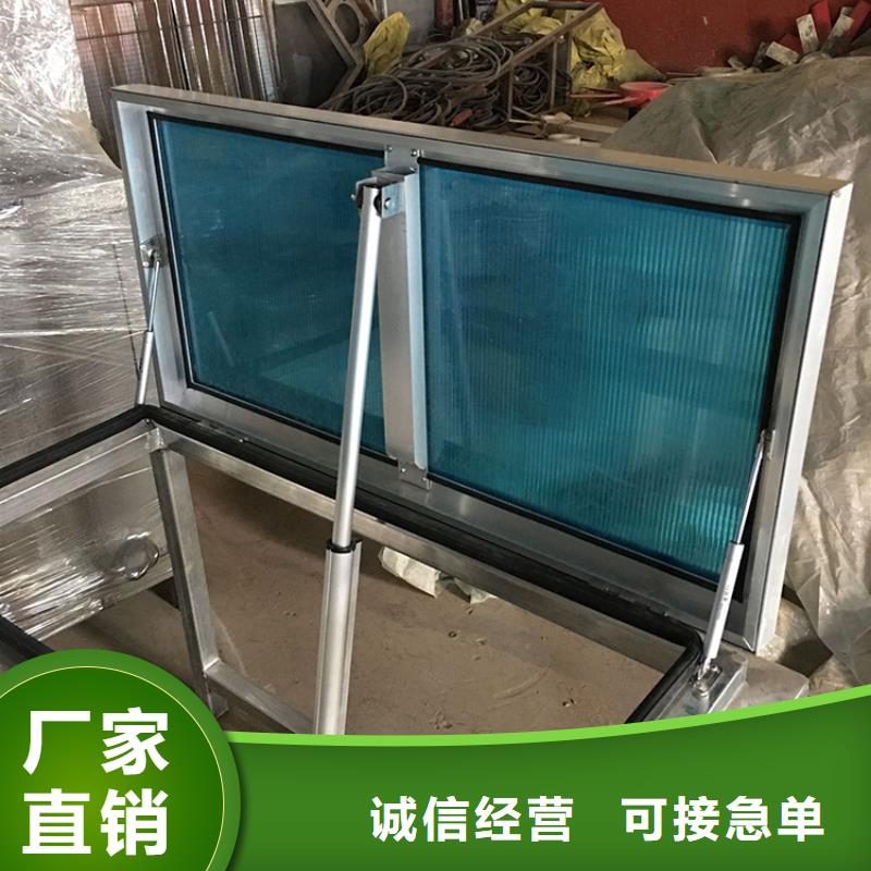 采光顶天窗解决方案