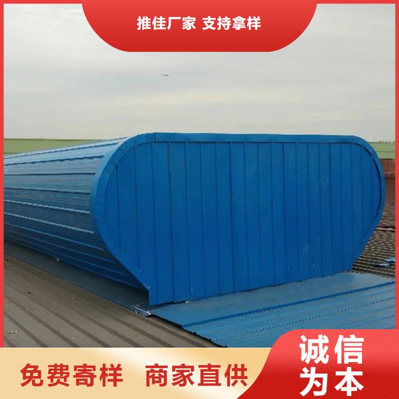 一字型电动采光排烟天窗来厂考察