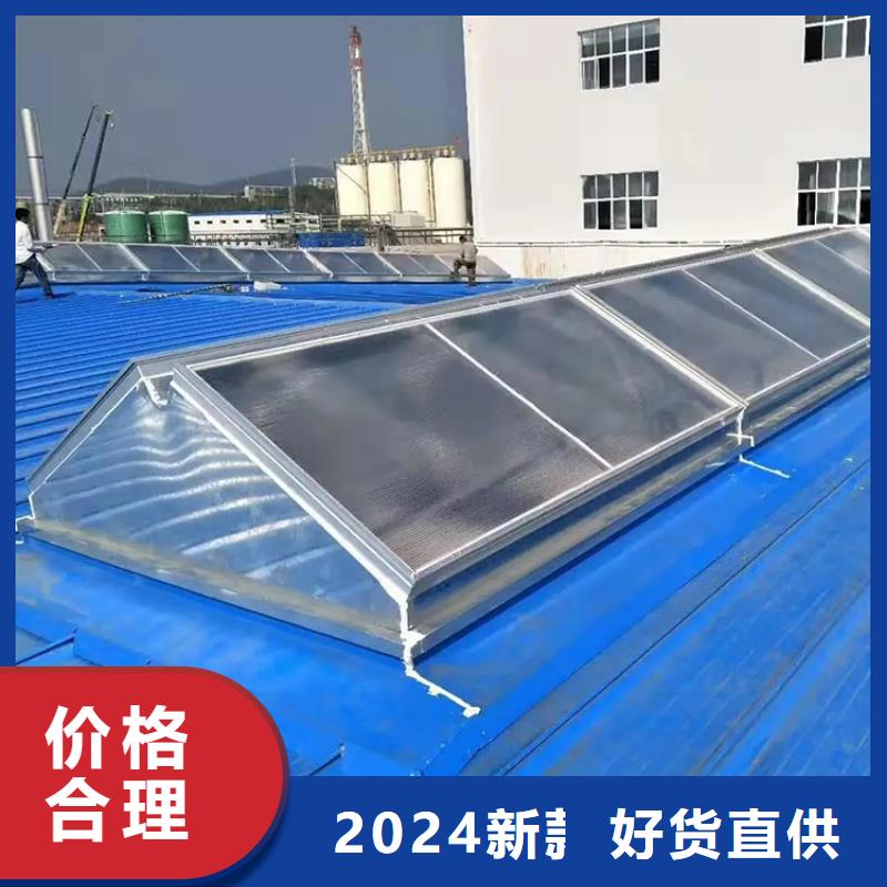 东方市屋顶电动通风自然通风器批发价格