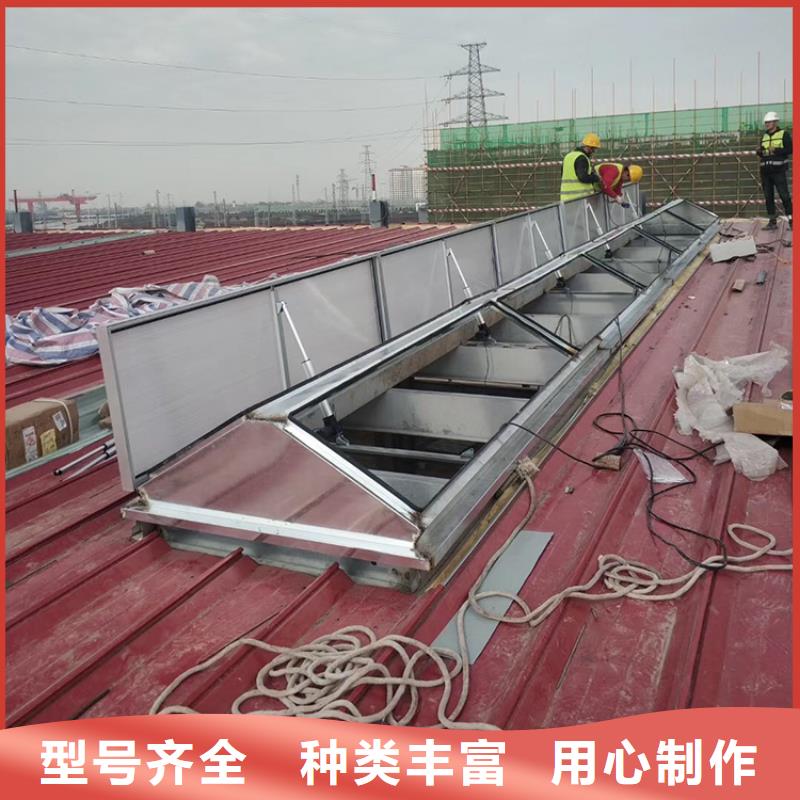 三角型天窗施工队伍