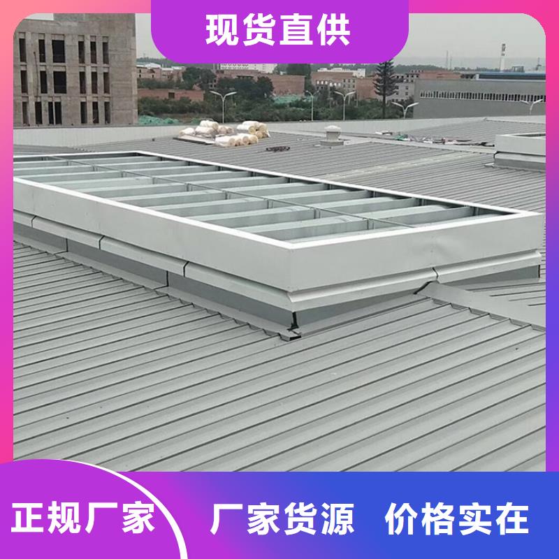 顺坡成品排烟天窗来电咨询