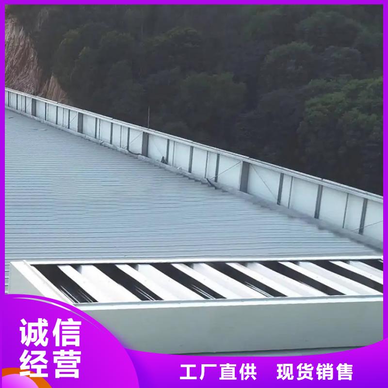 三角型天窗消防排烟通风窗铝合金天窗实力雄厚