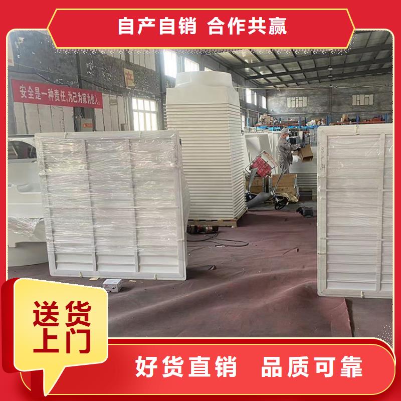车间排风扇价格行情