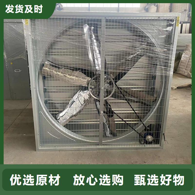 芜湖工厂车间抽风换气玻璃钢负压风机种植基地