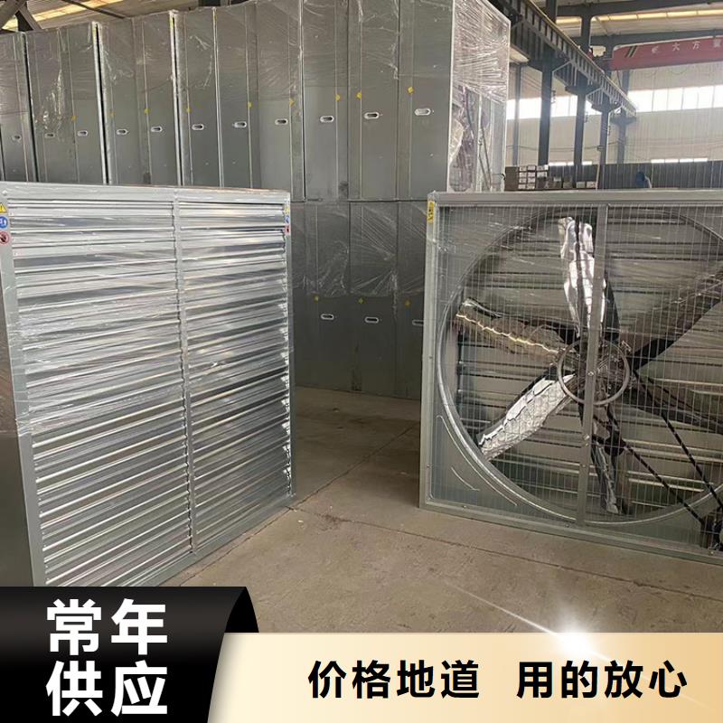 克孜勒苏州工厂仓库车间厂房排风机无中间商