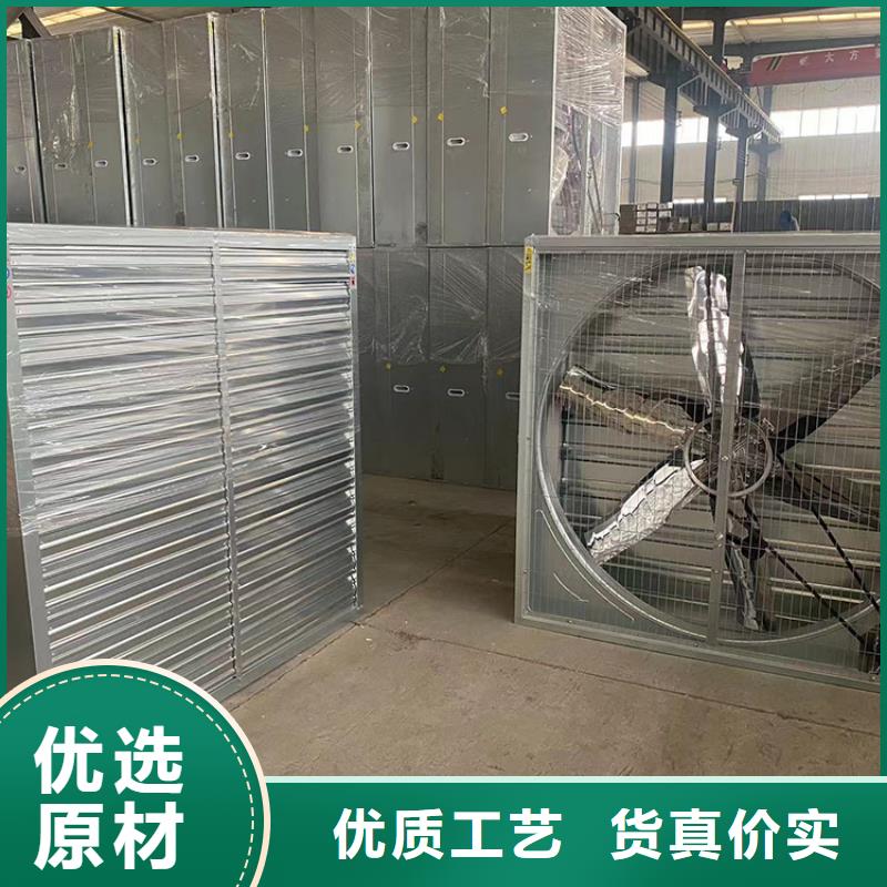 仙桃负压风机品质过关