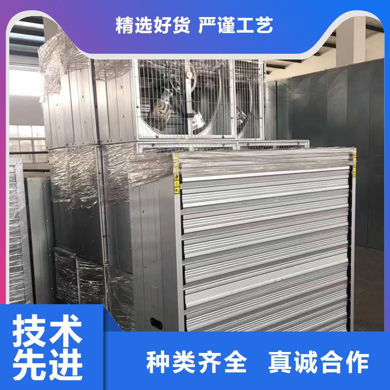 聊城负压风机承诺守信