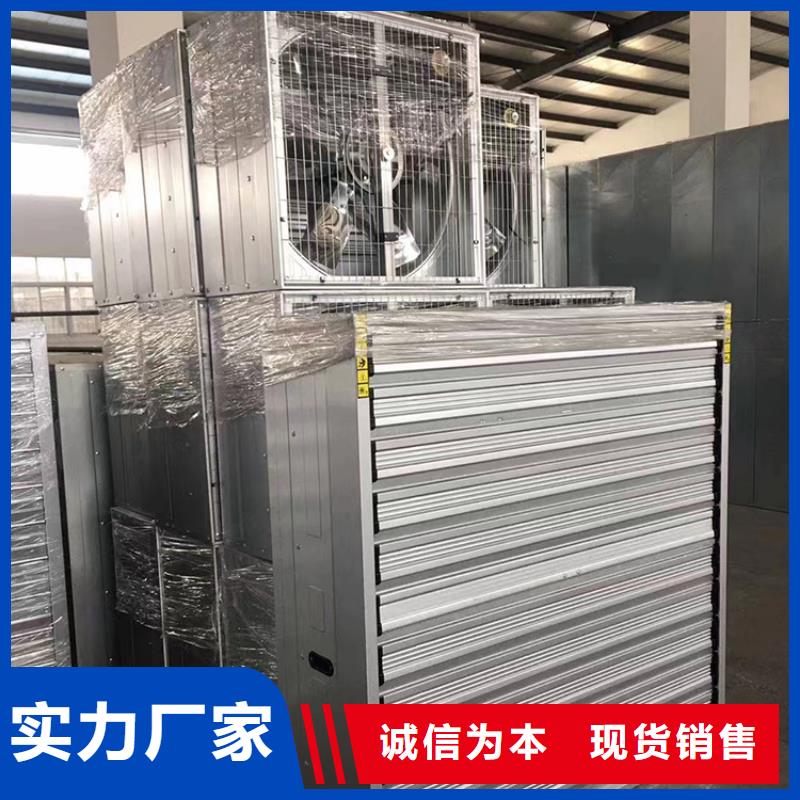 玻璃钢铸铝扇叶风机厂家、定制玻璃钢铸铝扇叶风机