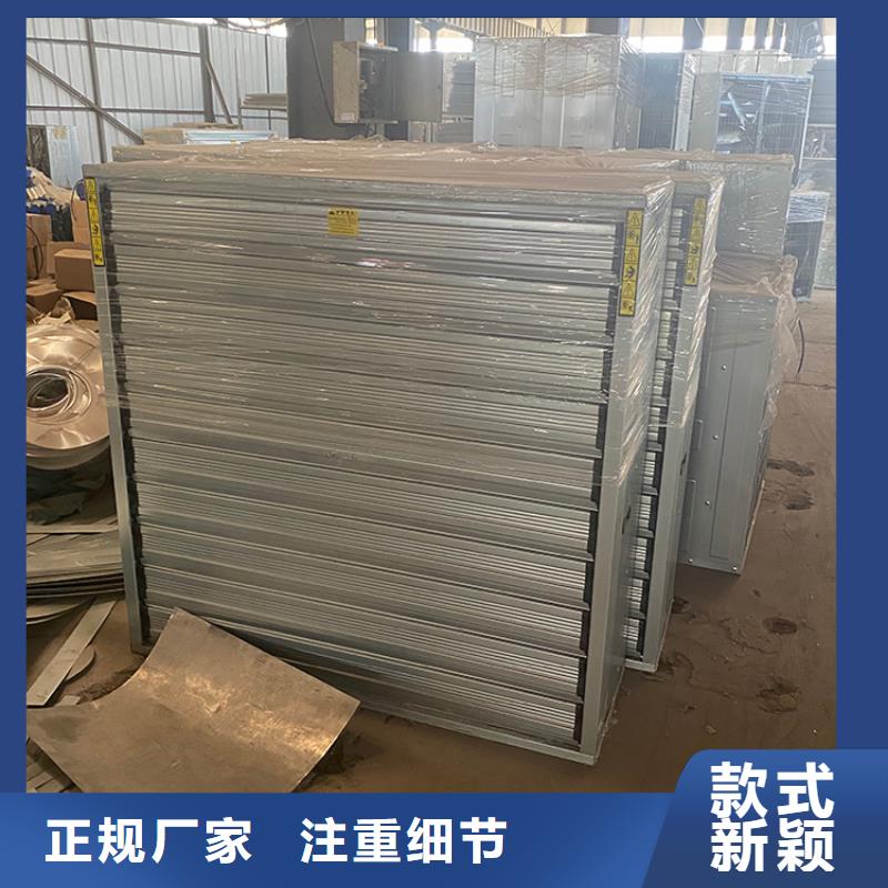 乐东县低功率大风量抽风机解决方案