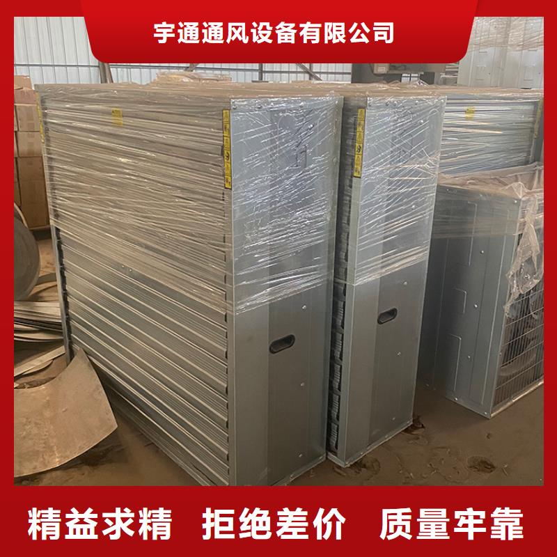 东方排气扇强力通风换气扇厂家供应
