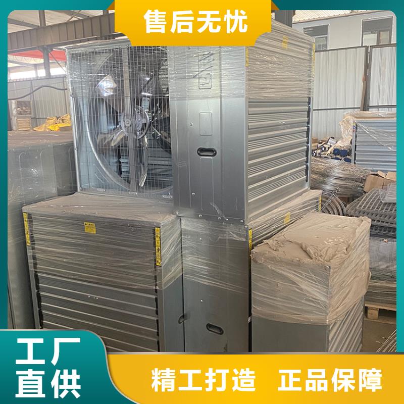 昌江县负压风机值得信赖