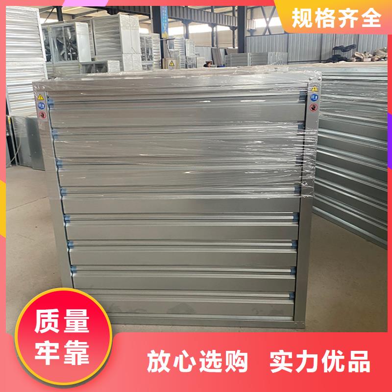 车间通风降温工业风机种类齐全