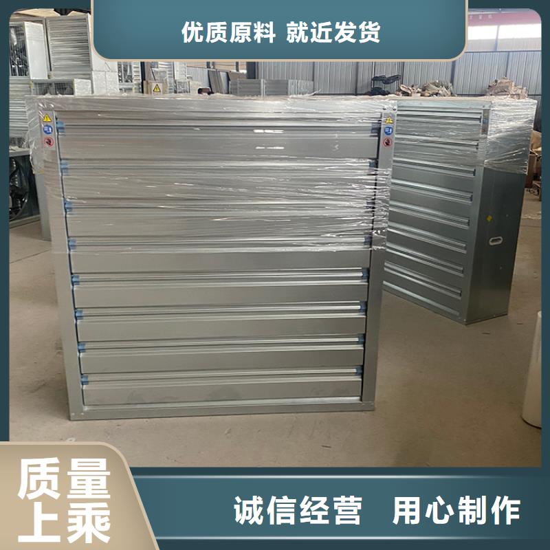 负压风机实力雄厚