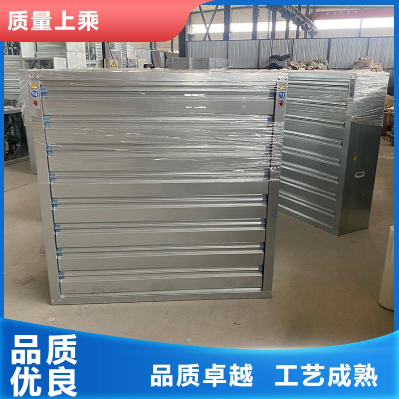 车间排风扇支持定制