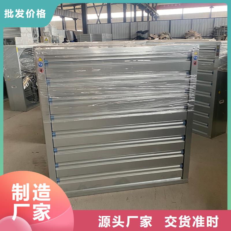 工厂车间抽风换气FRP风机询问报价