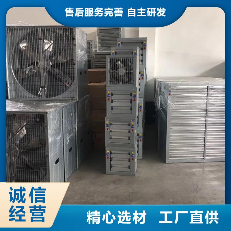 屯昌县重锤式低功率大风量风机出厂价格