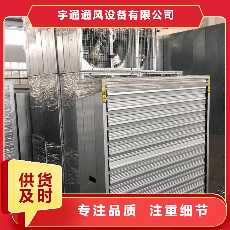随州工厂仓库车间厂房排风机实力老厂