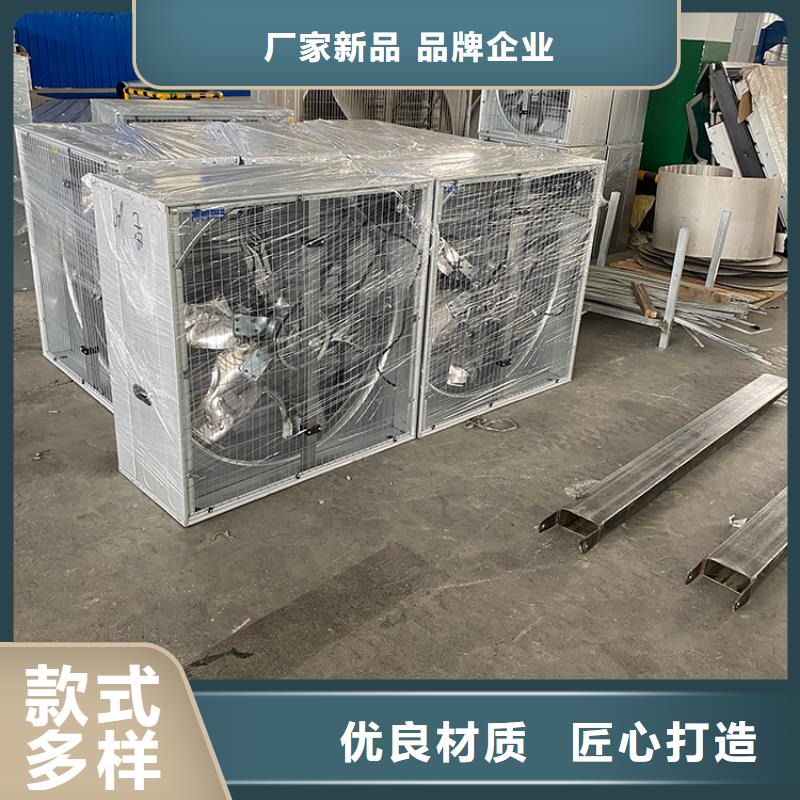 特别行政区车间墙壁风机价格优惠