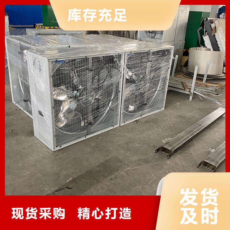 株洲低功率大风量抽风机为您服务