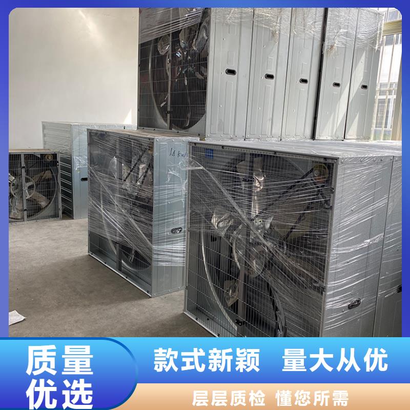 车间排风扇服务为先
