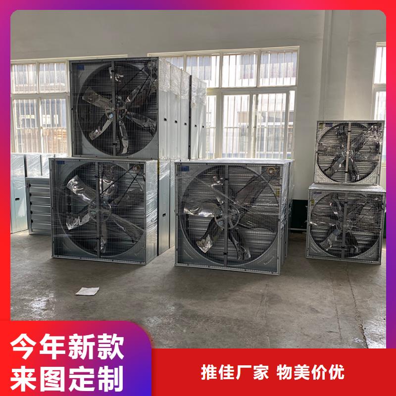 大风量负压风机生产厂家_规格齐全