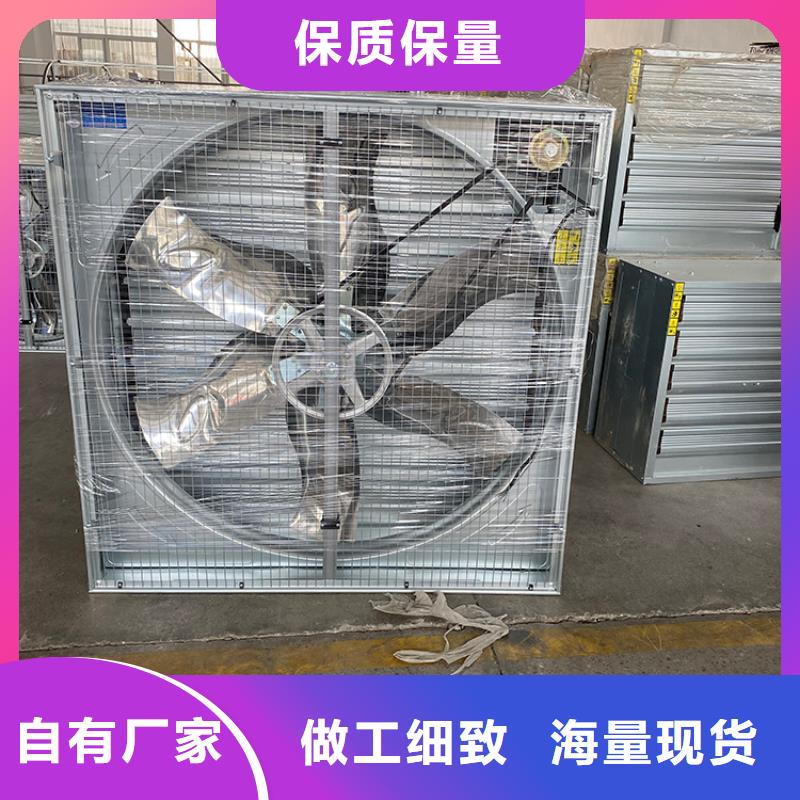 海南车间排风扇发货及时