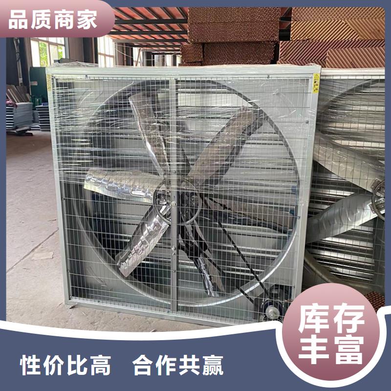 工厂车间抽风换气FRP风机询问报价