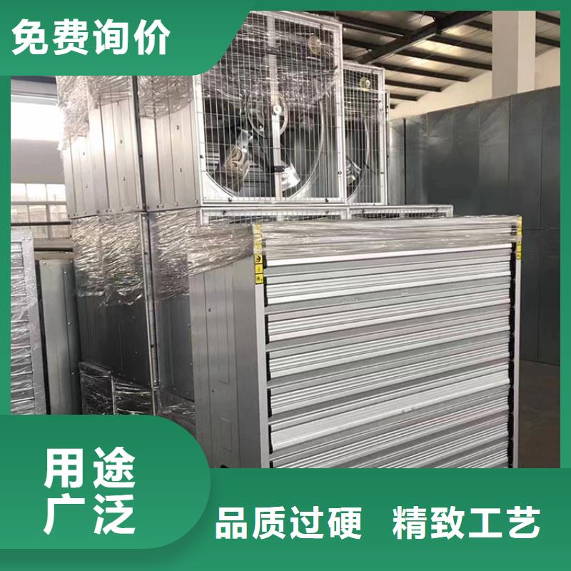 车间墙壁风机直供厂家