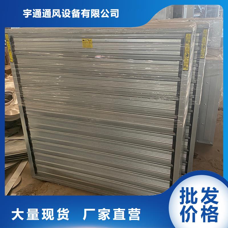 车间墙壁风机为您服务