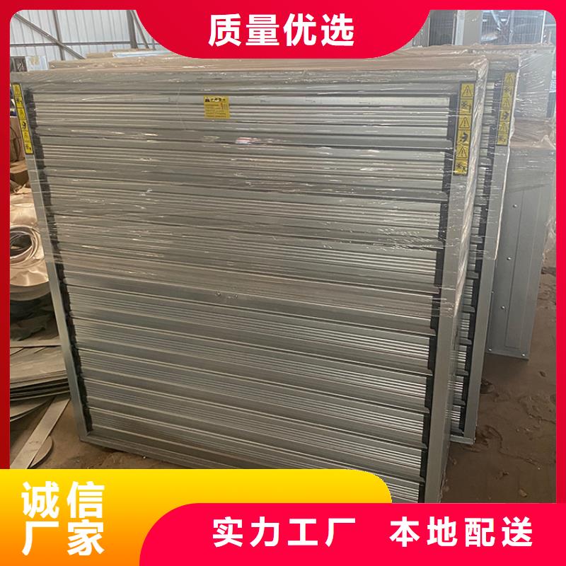 德州重锤式低功率大风量风机厂家报价