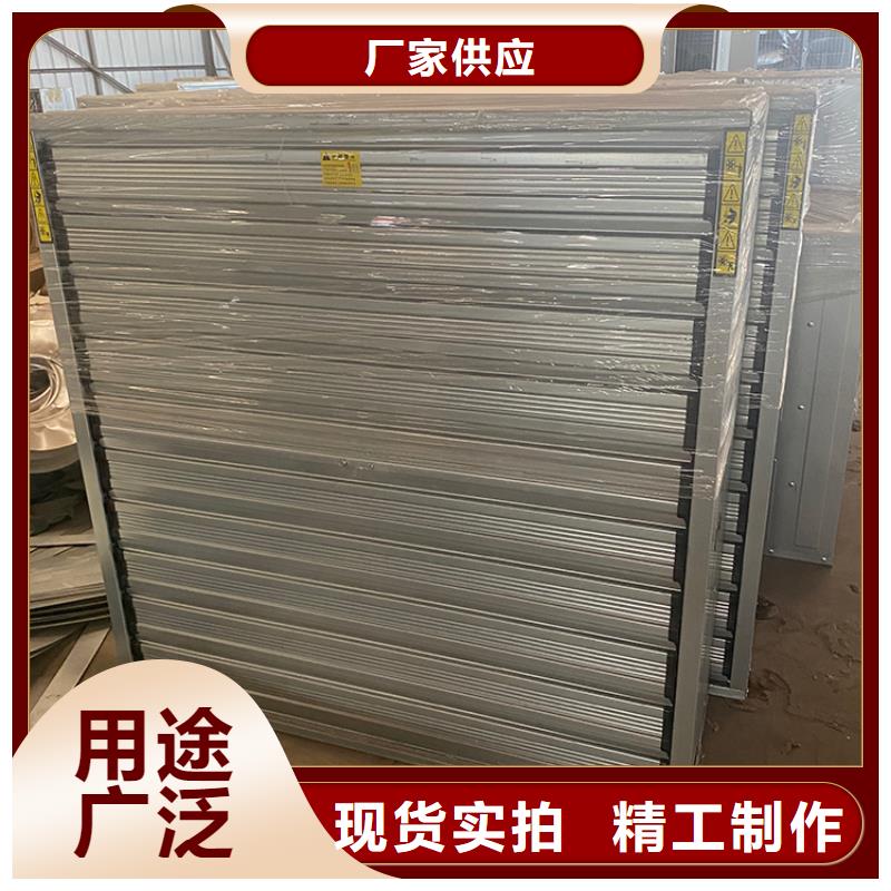 车间排风扇定制价格