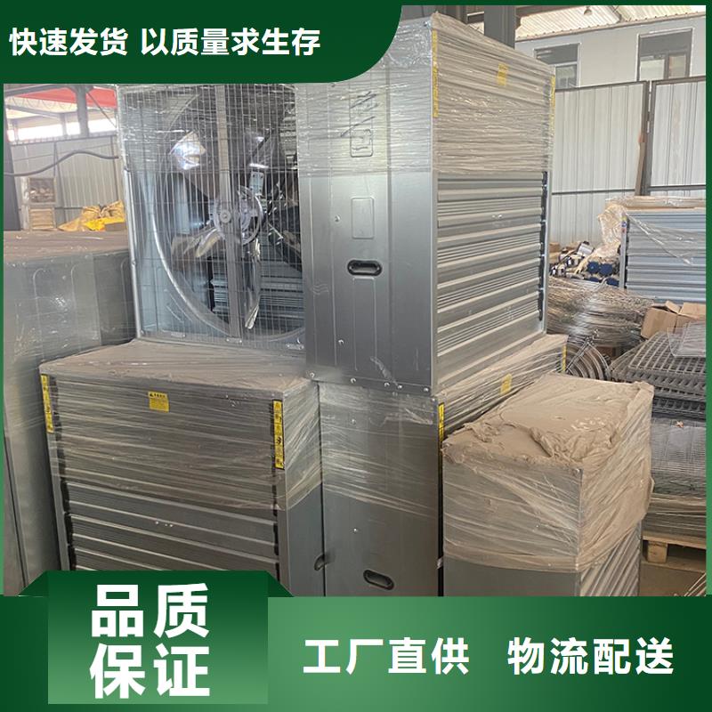 工业厂房通风排气扇无中间商