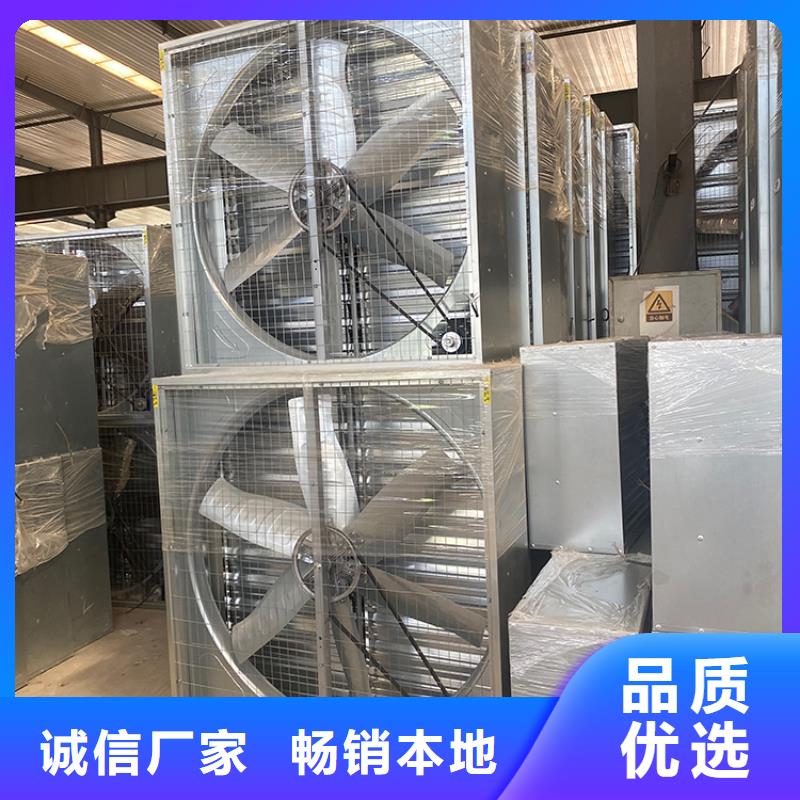 长治工业排风扇价格合理