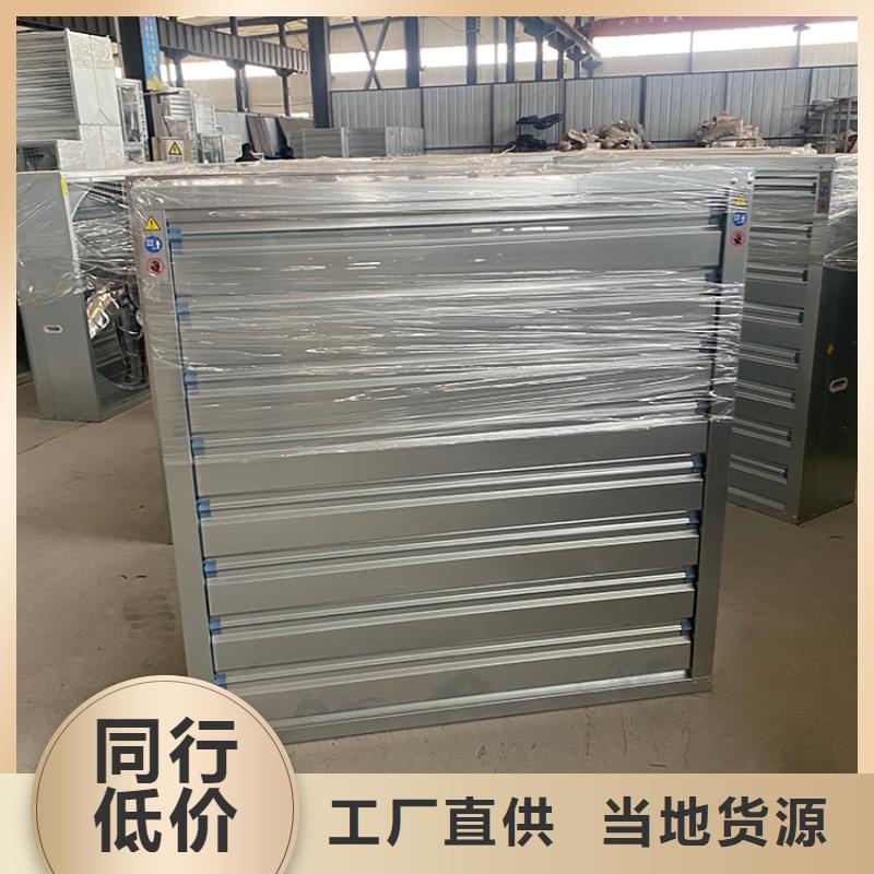 屯昌县重锤式低功率大风量风机出厂价格
