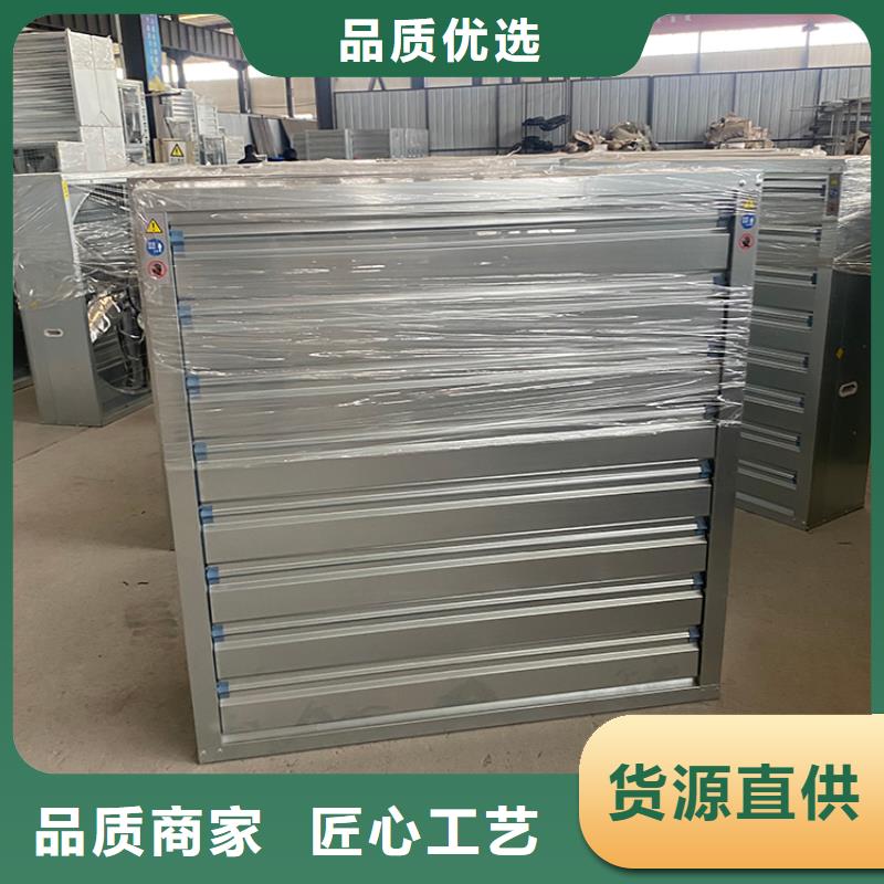 衡阳工业排风扇实力老厂