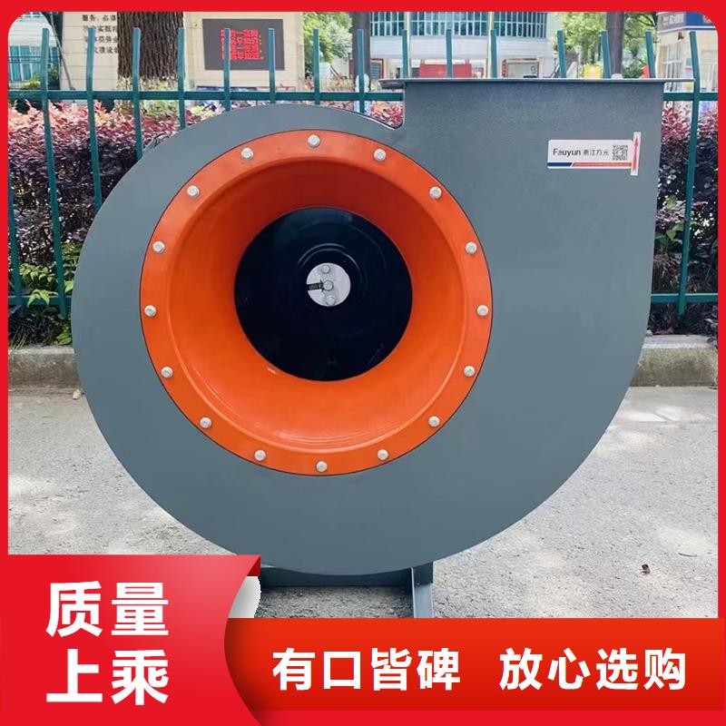 除尘离心风机来图定制