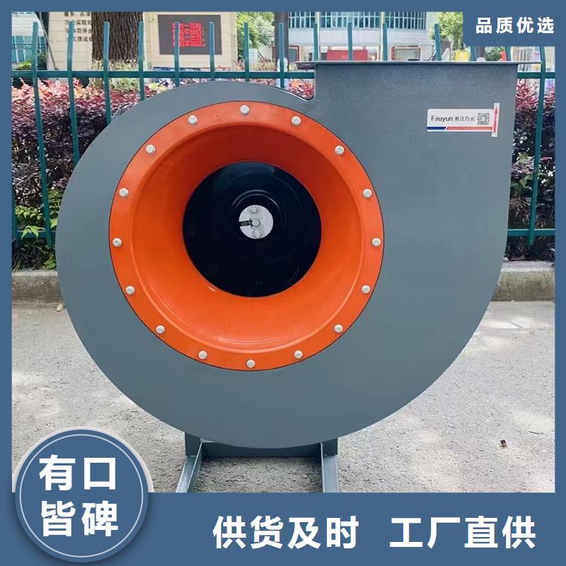 不锈钢离心风机施工队伍