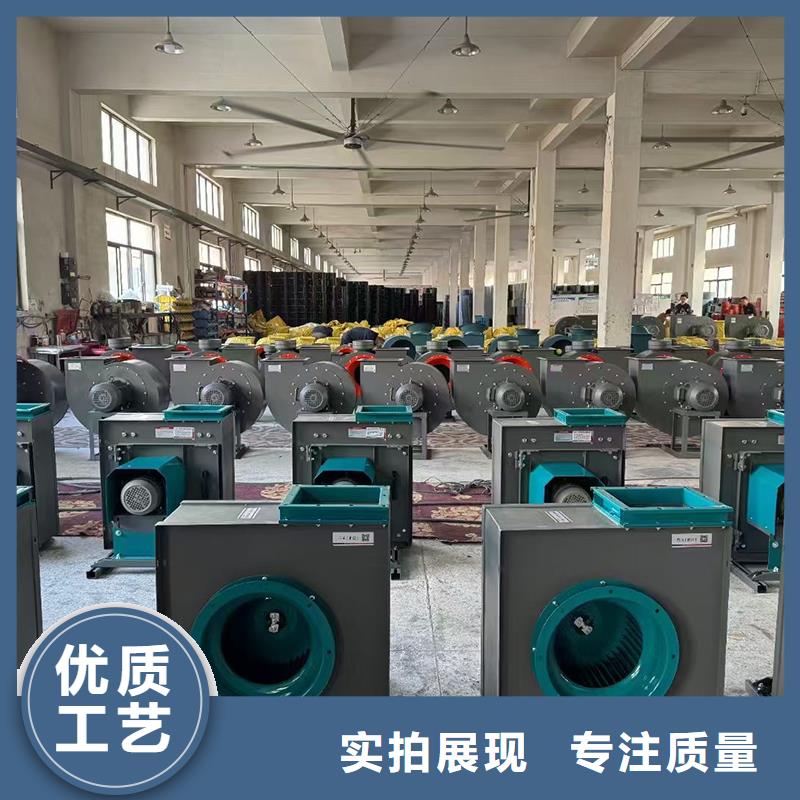 工业排烟除尘离心风机规格齐全