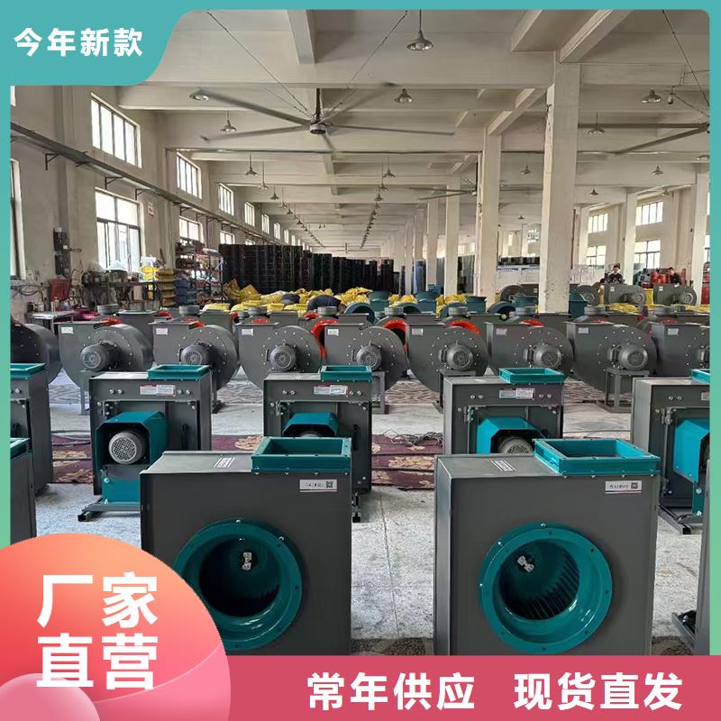 Y6-30型锅炉离心引风机批发零售