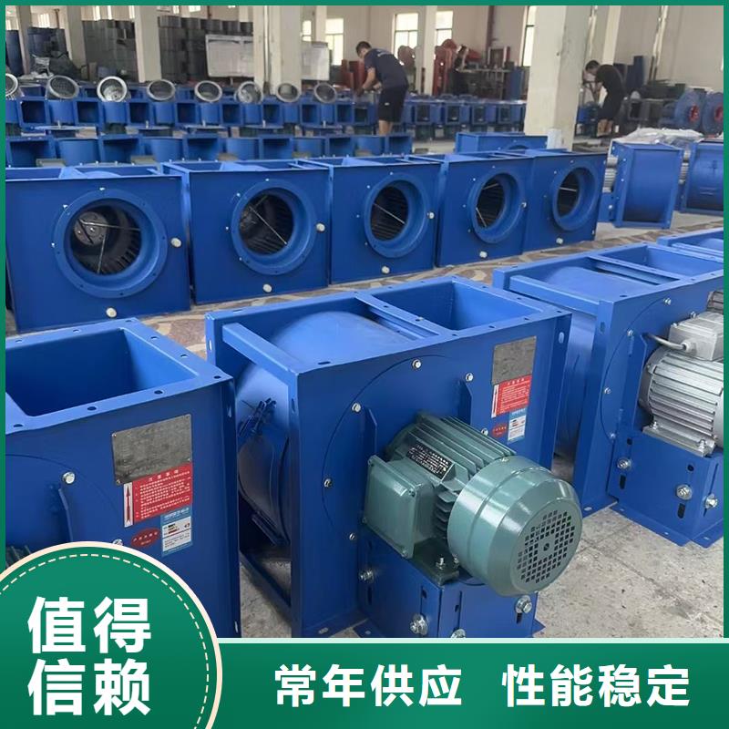 4-72防腐型离心式风机实体大厂